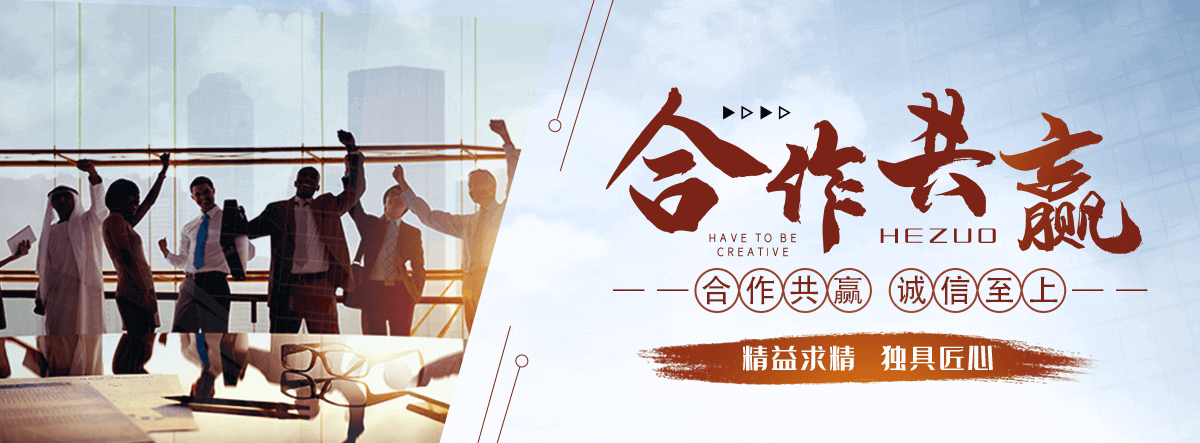 永泰电缆沟盖板